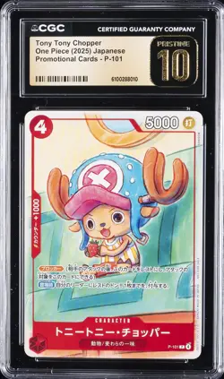 2025 ONE PIECE JAPANESE PROMO CARDS #P-101 TONY TONY CHOPPER CGC 10 PRISTINE - Image 1
