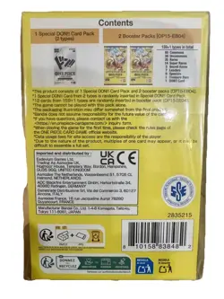One Piece OP15-EB04 Sealed Double Pack Vol 10 Adventure on Kami’s Island - Image 4