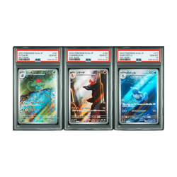 PSA 10 Sequential Ivysaur Charmeleon Wartortle AR 151 SV2a JP Pokemon Card Set - Image 1