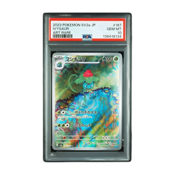 PSA 10 Sequential Ivysaur Charmeleon Wartortle AR 151 SV2a JP Pokemon Card Set - Image 2