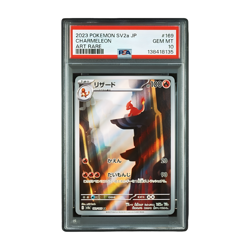 PSA 10 Sequential Ivysaur Charmeleon Wartortle AR 151 SV2a JP Pokemon Card Set - Image 4
