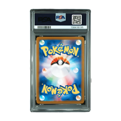 PSA 10 Sequential Ivysaur Charmeleon Wartortle AR 151 SV2a JP Pokemon Card Set - Image 5