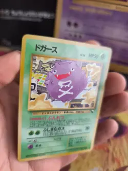Pokemon Karte Card Vending expansion sheet glossy japanese Koffing NM-MINT Smogo - Image 2