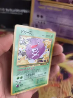 Pokemon Karte Card Vending expansion sheet glossy japanese Koffing NM-MINT Smogo - Image 3