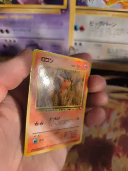Pokemon Karte Card Vending expansion sheet glossy Wotc japanese Vulpix Mint - Image 4