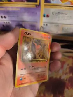 Pokemon Karte Card Vending expansion sheet glossy Wotc japanese Vulpix Mint - Image 5