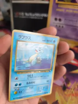 Pokemon Karte Card Vending expansion sheet glossy japanese Lapras NM-MINT - Image 2