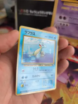Pokemon Karte Card Vending expansion sheet glossy japanese Lapras NM-MINT - Image 3