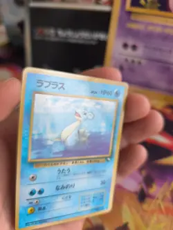 Pokemon Karte Card Vending expansion sheet glossy japanese Lapras NM-MINT - Image 5