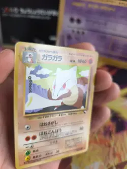 Pokemon Karte Card Vending expansion sheet glossy japanese Marowak NM-MINT Knogg - Image 2