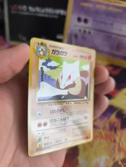 Pokemon Karte Card Vending expansion sheet glossy japanese Marowak NM-MINT Knogg - Image 3