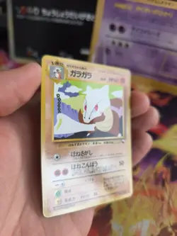 Pokemon Karte Card Vending expansion sheet glossy japanese Marowak NM-MINT Knogg - Image 4