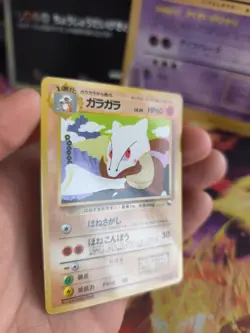 Pokemon Karte Card Vending expansion sheet glossy japanese Marowak NM-MINT Knogg - Image 5