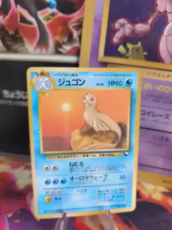 Pokemon Karte Card Vending expansion sheet glossy japanese Dewgong NM-MINT - Image 1