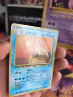 Pokemon Karte Card Vending expansion sheet glossy japanese Dewgong NM-MINT - Image 2