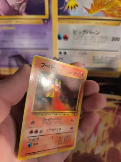 Pokemon Karte Card Vending expansion sheet glossy Wotc japanese Magmar NM-Mint - Image 3