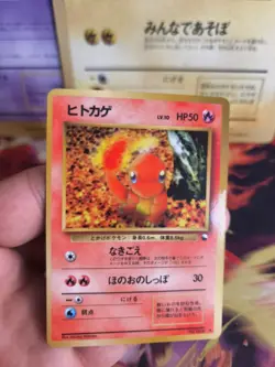 Pokemon Karte Card Vending expansion sheet glossy japan Glumanda Charmander NM- - Image 2
