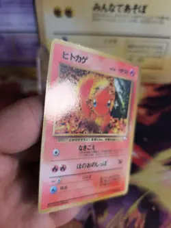 Pokemon Karte Card Vending expansion sheet glossy japan Glumanda Charmander NM- - Image 4