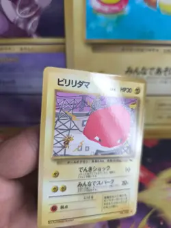 Pokemon Card japanese expansion sheet vending glossy NM-Mint Voltorb Voltobal - Image 3