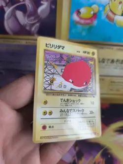 Pokemon Card japanese expansion sheet vending glossy NM-Mint Voltorb Voltobal - Image 5
