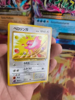 Pokemon Karte Card Vending expansion sheet glossy japanese Lickitung Mint Schlur - Image 4
