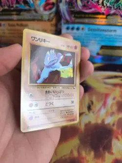 Pokemon Karte Card Vending expansion sheet glossy japanese NM-Mint Machop Pikach - Image 5