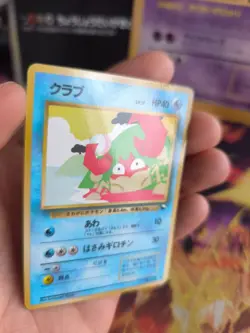 Pokemon Karte Card Vending expansion sheet glossy japanese Krabby NM-MINT - Image 2