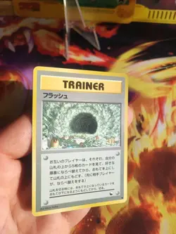 Pokemon Karte Card Flash Blitz Vending Expansion Sheet Glossy Wotc japanese NM - Image 2