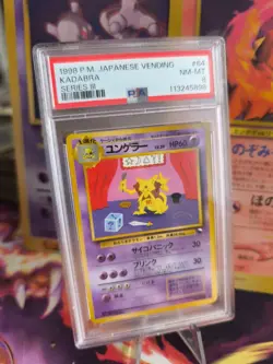 Pokemon Card Japanese Vending expansion sheet 1998 glossy PSA 8 Kadabra - Image 1