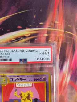 Pokemon Card Japanese Vending expansion sheet 1998 glossy PSA 8 Kadabra - Image 4