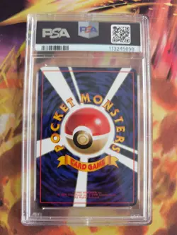 Pokemon Card Japanese Vending expansion sheet 1998 glossy PSA 8 Kadabra - Image 5
