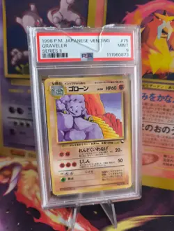 Pokemon Card Japanese Vending expansion sheet 1998 glossy PSA 9 Graveler Georok - Image 1