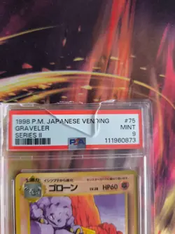 Pokemon Card Japanese Vending expansion sheet 1998 glossy PSA 9 Graveler Georok - Image 4