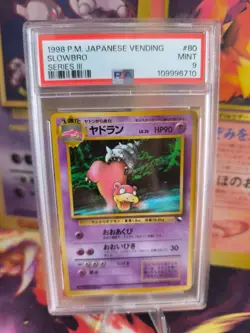 Pokemon Card Japanese Vending expansion sheet 1998 glossy PSA 9 Slowbro Lahmus - Image 1