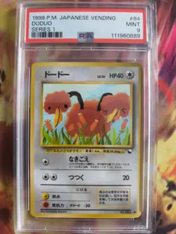 Pokemon Card Japanese Vending expansion sheet 1998 glossy PSA 9 Dodu Doduo - Image 2