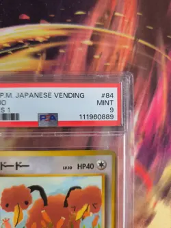 Pokemon Card Japanese Vending expansion sheet 1998 glossy PSA 9 Dodu Doduo - Image 4