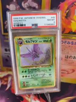 Pokemon Card Japanese Vending expansion sheet 1998 glossy PSA 8 Venomoth Omot - Image 1