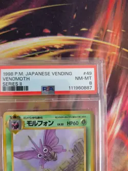 Pokemon Card Japanese Vending expansion sheet 1998 glossy PSA 8 Venomoth Omot - Image 4