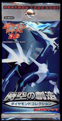 Sealed Japanese Space-Time Creation Diamond Collection Booster Pack Pokemon Card - Image 1