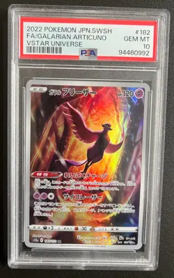 PSA 10 Galarian Articuno 182/172 AR VSTAR Universe S12A Japanese Pokemon Card - Image 1