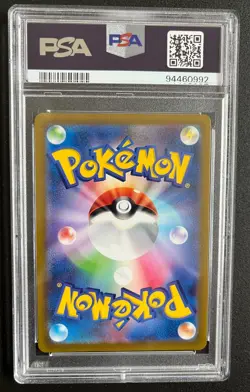 PSA 10 Galarian Articuno 182/172 AR VSTAR Universe S12A Japanese Pokemon Card - Image 5