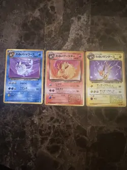 Pokemon Team Rocket Rocket's Vaporeon Flareon Jolteon Japanese 3 Card Lot - Image 1