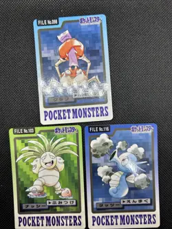 Exeggutor Krabby File No.103No.098 Pokemon Carddass Japanese Card - Image 1