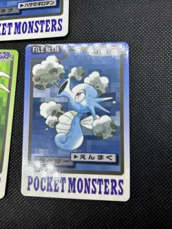 Exeggutor Krabby File No.103No.098 Pokemon Carddass Japanese Card - Image 4
