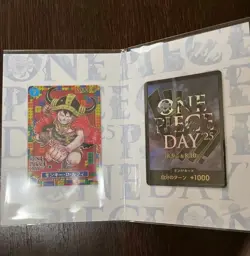 G164 One Piece Card Game Premium Collection ONE PIECE DAY '25 SEALED Elbaph A4 - Image 2