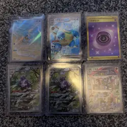 151 korean Pokemon Cards Bundle SAR - Image 1