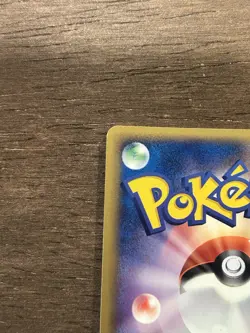 Camerupt ex 006/015 Unlimited Fire Quick Pack Japanese Pokemon Card TCG - Image 4