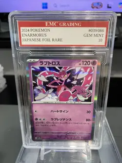 ENARMORUS 2024 FOIL #039/066 Pokemon Card GRADED 10 TCG - Image 1