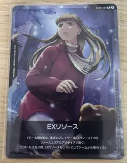 Gundam Card Game Relena Darlian EX Resource EXRP-001 Promo Trading Cards - Image 1