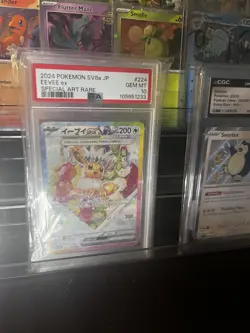 Pokemon SV8a Paldean Fates Card Lot Eevee ex Special Art Rare Holo Japanese - Image 1